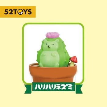 Cactus Seria Animal Orb Cutie Caja Ciega Orb Sac Fată Anime Cifre Model Drăguț Cadou De Ziua Mister Cutie Jucarii Caixas Supresas