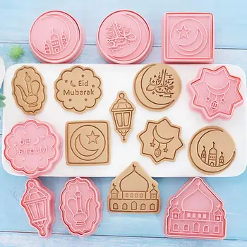 8PCS Eid Mubarak Cookie-uri Mucegai Cutter Ramadan Decor Tort Fondant Mucegai Pentru Islam, Musulman, Consumabile Partid DIY Instrumente de Copt