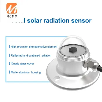 Total radiația solară senzor de Iluminare de radiații transmițător Meteorologice în aer liber reflecție împrăștiere detector