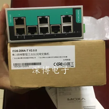 EDS-208A 8-port unmanaged switch Ethernet
