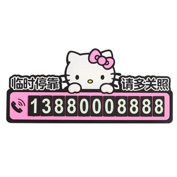 Anime HelloKittys Luminos Parcare Masina Placă de Telefon Temporar Numărul de Înmatriculare Card de Parcare Desene animate KT de Cat Mișcare de Înmatriculare