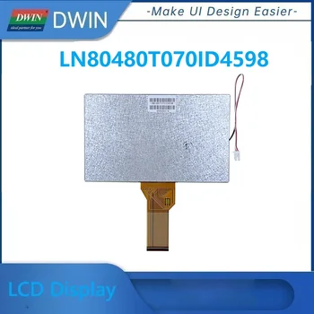 DWIN 7.0 Inch 800*480 400nit RGB Interfață TFT LCD Dispaly Cu Tactil Rezistiv LN80480T070ID4598
