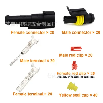 20 de seturi de 1-gaura conector impermeabil impermeabil ASCUNS de sex masculin și de sex feminin 2pin automobile conector pentru a înlocui AMP ASCUNS plug