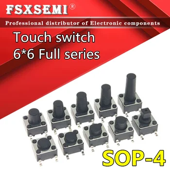 1 Rolă 6x6 POS-4 atingeți comutatorul buton micro comutator SMd 4pin 6X6x4.3/4.5/5~15H 6*6*4.3/5/6/7/8/10/11/4/15