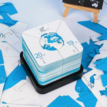 DIY Trei-Dimensional Pământ Hârtie Sculptură Creative Calendar Note de Hârtie Acasă Decoratiuni Lumina de Noapte pentru Copii Cadouri