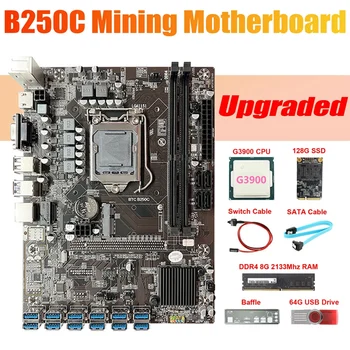 B250C ETH Miner Placa de baza 12USB+G3900 CPU+DDR4 2133 mhz 4GB RAM+SSD 128G+64G Unitate USB+Cablu SATA+Cablu de Switch+Șicane