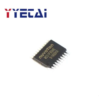 10BUC Singur chip microcomputer MS51FB9AE TSSOP20