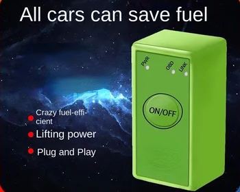 Combustibil Auto-Economisire Inteligent Combustibil Economizor De Ridicare De Putere Amplificator De Supraalimentare Electronic Accelerator