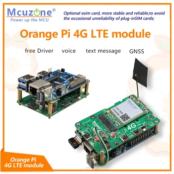 Orange Pi 4G LTE module,CAT4/HUAWEI ME909s-821ap V2/EG25-G/fibocom/Qualcomm/GNSS/eSIM/free driver/ubuntu/debian/RaspberryPi