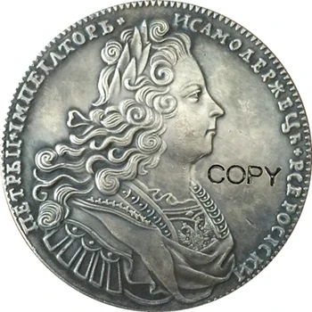1728 Petru al II-lea Rusia MONEDE COPIE