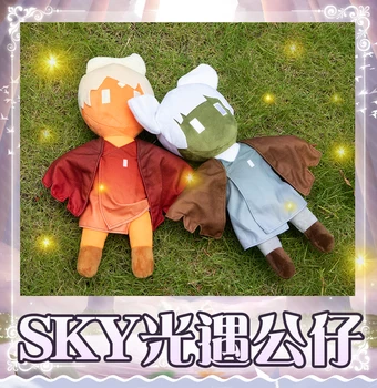 Anime Cer:Copii Luminii 36cm Jucării Păpușă Jucărie de Pluș Moale pernă Pernă de Pluș #5979 Copii Cadou