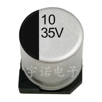 10BUC SMD Aluminiu Electrolitic Condensator 35V10UF 4*5.4 mm 10UF35V 35V 10UF Dimensiune: 4x5.4（MM）