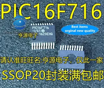 10buc orginal nou în stoc SMD PIC16F716-I/SS PIC16F716 SSOP18 PIC18F14K50-I/SS SSOP20