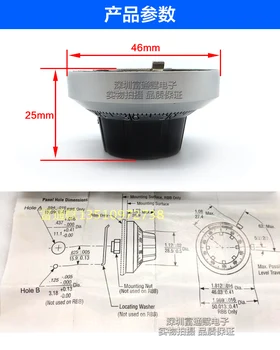 Digital multi cerc butonul B2 de cadran instrument este atașat la potențiometru 3590S 534 ține 6.35 mm latime 46 mm înălțime 25mm