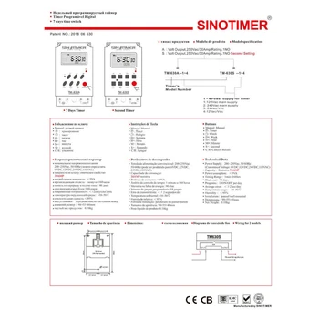 Sinotimer 2 Buc Secunde Timer de Control Comutator Ecran Mare de Afișare Digitală Fierbinte Ac Tensiune de Ieșire Controler Timp, Tm630s-4 12V &