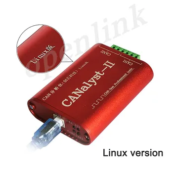 POATE analizor CANOpen J1939 USBCAN-2II converter compatibil cu ZLG USB sa POT