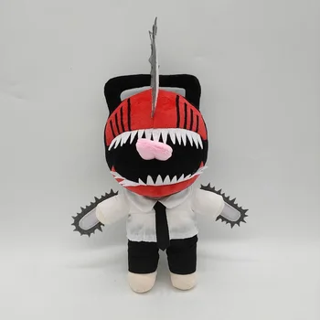 Drujba om de pluș 30cm Anime Jucărie de Pluș Jucărie de Pluș Umplute Animale Moi de Plus pentru Copii, Cadouri de Ziua Papusa