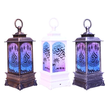 EID Mubarak a CONDUS Vânt Lumina Ramadan Decoratiuni Ramadan Felinare Lampa de Noapte Ornament Acasă Kareem Cadouri Islamice Musulmane Decor