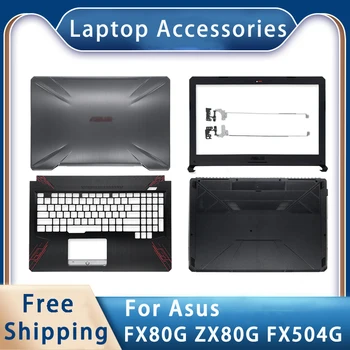 Nou Pentru Asus FX80G ZX80G FX504G Shell Replacemen Laptop Lcd Capac Spate/Frontal/de Sprijin/de Jos/Balamale 47BKLLCJN80