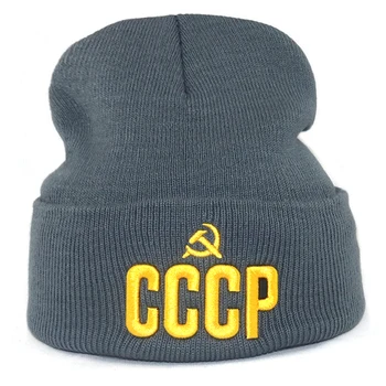 Femei bărbați URSS CCCP beanie cap 3D broderie capac tricotate palarie unisex pălării de iarnă caldă capace căciuli en-gros