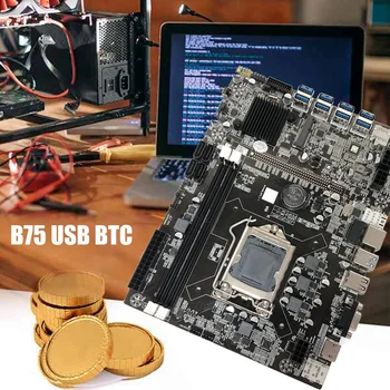 B75 8USB ETH Miniere Placa de baza+PROCESOR G550+DDR3 4GB 1600Mhz RAM+Comutator Cablu+Cablu SATA+Șicane B75 BTC Miner Placa de baza