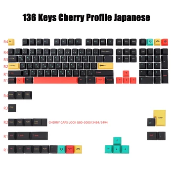 136 Cheile GMK Metropolis Taste Cherry Profil engleză/Japoneză PBT Sublimare Mecanice Keyboard Keycap Pentru MX Comutator
