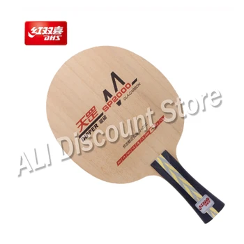 Originale dhs DM SP1000/SP2000 lemn pur fibra de carbon tenis de masă lama DHS lama pentru tenis de masă racheta sport cu racheta