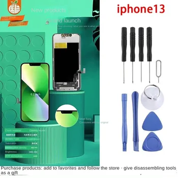 Pentru iphone13 ecran de asamblare St. Regis marca Apple 13mini Incell ecran LCD de asamblare