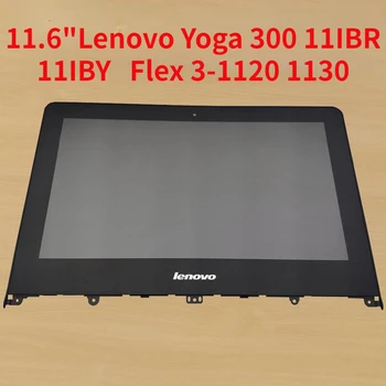 11.6 Inch Flex 3-1120 1130 Tactil de Sticlă Ansamblu Digitizer + Rama Pentru Lenovo Yoga 300 11IBR 11IBY