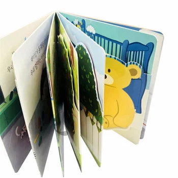Copii engleză story 3d personalizat imagine de carte de imprimare