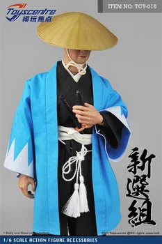Jucărie nouă 1/6 TCT-016 Vechiul Orient Samurai Japonez Dressing Haine Setați, Fără a Corpului Pentru Colectie
