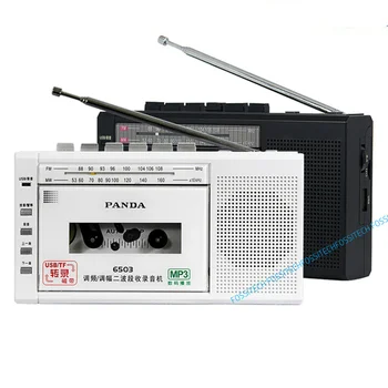 PANDA 6503 Recorder Casetă de Transfer de La MP3 Built-in Microfon Suport de Înregistrare pe Disc USB Card TF Juca Rec FM MW Radio