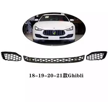 Fata-Spate, Buza Difuzor Spoiler Bară de protecție Guard praguri Capota Motor din Fibra de Carbon Kituri de Corp pentru Maserati Ghibli-2017