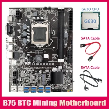 B75 ETH Miniere Placa de baza 8XPCIE Adaptor USB+G630 CPU+2XSATA Cablu LGA1155 MSATA B75 USB Miner Placa de baza