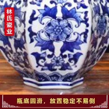 Nordic decor homeJingdezhen Ceramica Chineză Albastru și Alb, Model Clasic cu Șase laturi Aranjament Vaza de Flori de Artă Burrer