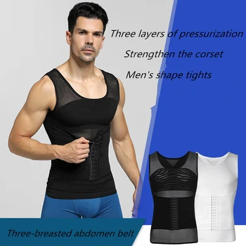 2020 Nouă Bărbați Elasticitate Mare Respirabil Puternic Confortabil Corset Talie Abdomen Body Shaping Piept de Grăsime Reducerea Bărbați Corset