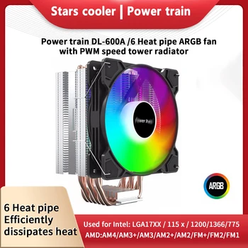 Putere tren DL-600A /6 conducte de Căldură ARGB ventilator cu PWM viteza turn de radiator Folosit pentru Intel: LGA17XX / 115 x / 1200/1366/775 / AMD