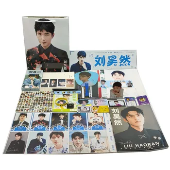 Liu Haoran ar trebui să sprijine din jur aceeași fotografie cu autograf revista album foto sac album foto cutie de cadou
