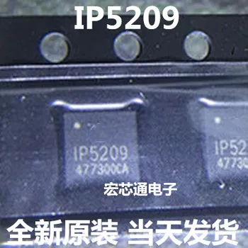 Noi 10buc/lot IP5209 1P5209 QFN24
