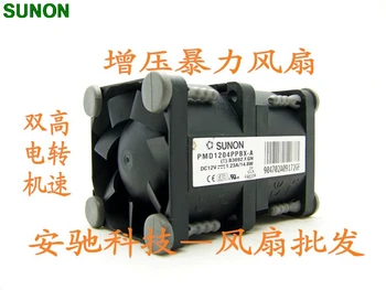 Pentru Sunon PMD1204PPBX-O 4056 de mare viteză ventilator 4 cm server fan violență