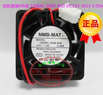 NOI NMB-MAT NMB 1606KL-04W-B30 4015 DC12V rulment ventilator de răcire